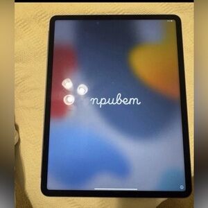 Ipad Pro